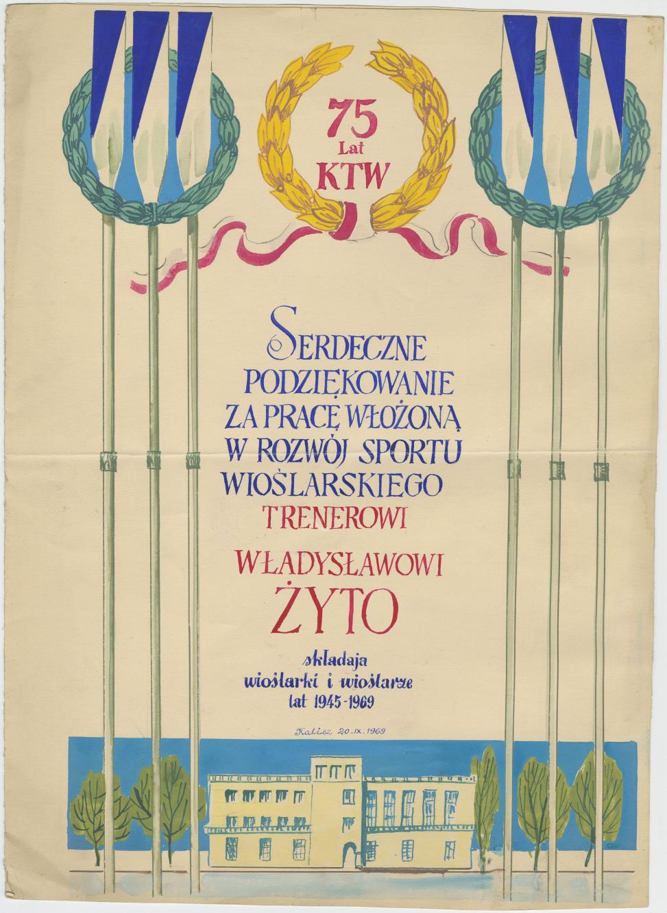 Dyplom/laurka od wioślarek i wioślarzy