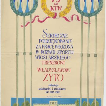 Dyplom/laurka od wioślarek i wioślarzy