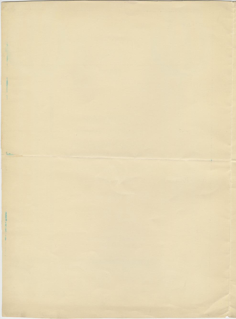 Dyplom/laurka od wioślarek i wioślarzy