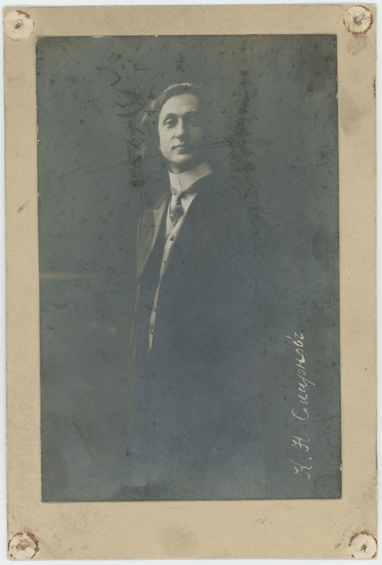 Portret K. N. Smirnowa