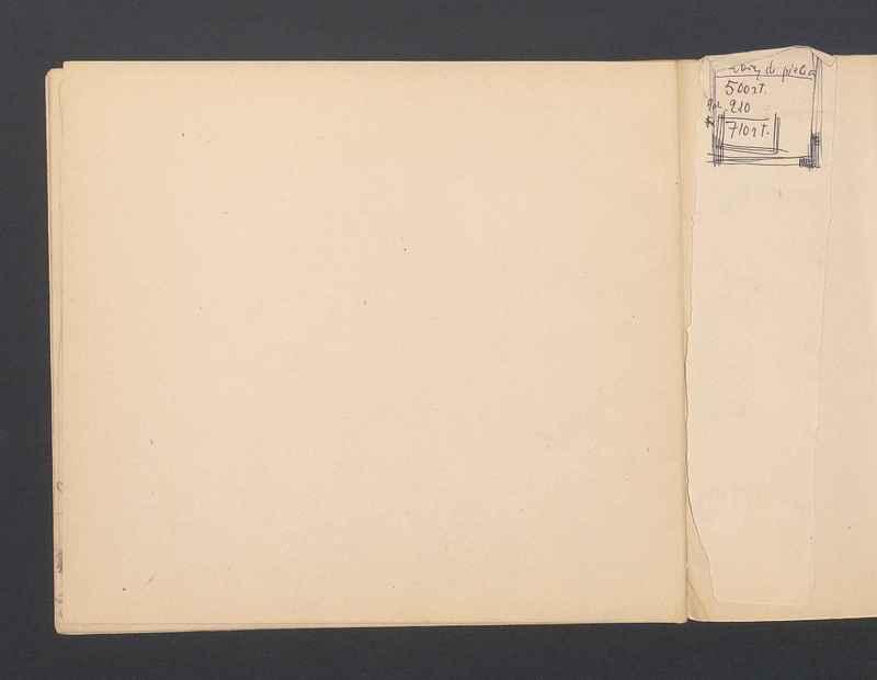 Stwory morskie, część II