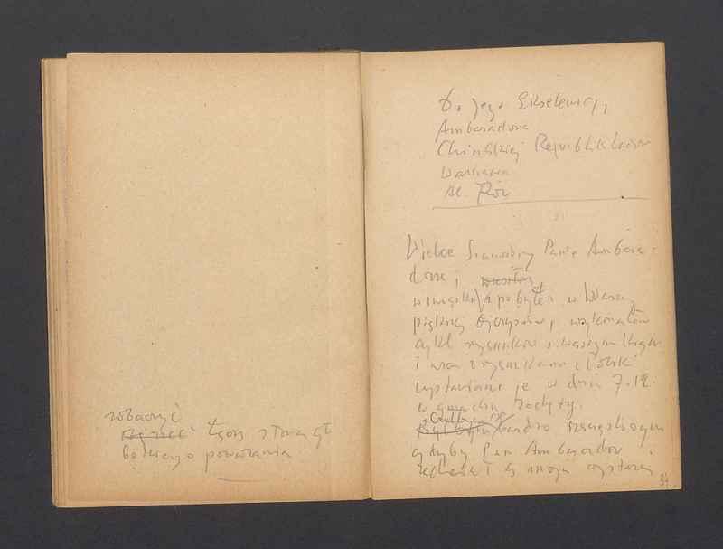 Szkice portretowe, część II