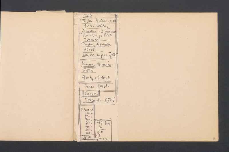 Stwory morskie, część II