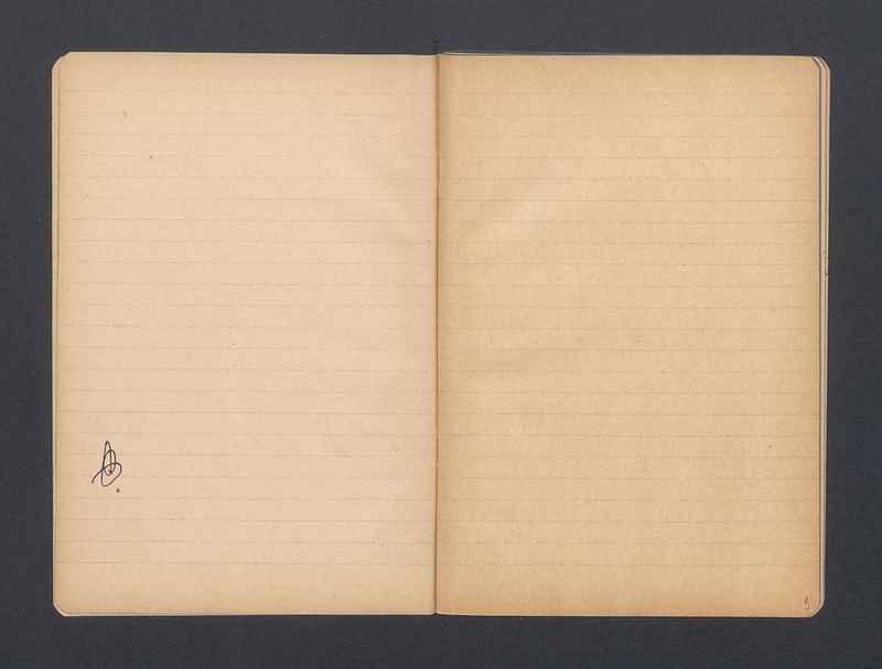 Galileusz, część I