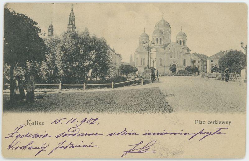 Plac cerkiewny, Kalisz