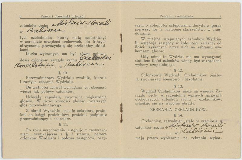 Statut Wydziału Czeladników przy cechu Mistrzów Kowali w Kaliszu