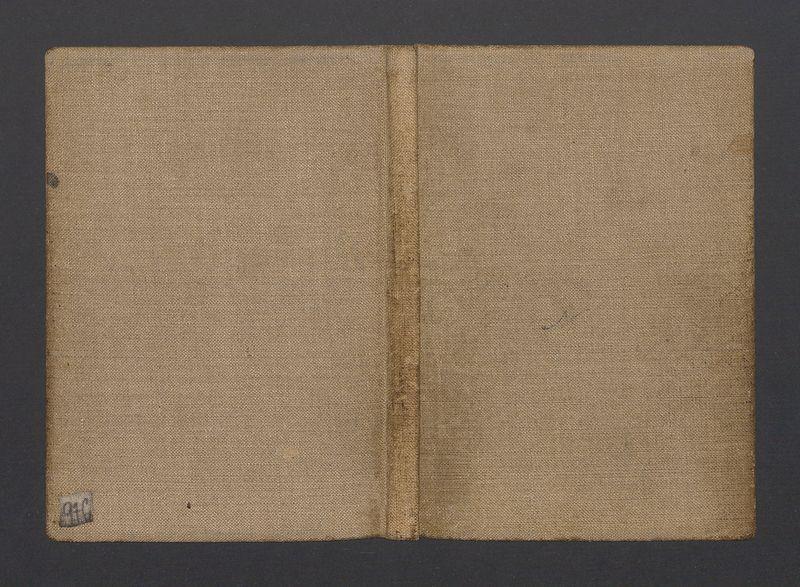 Brazylia, część I