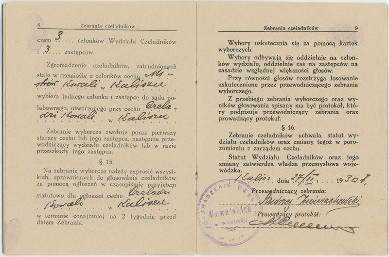 Statut Wydziału Czeladników przy cechu Mistrzów Kowali w Kaliszu