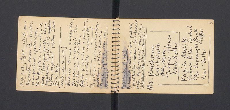 Indie - Włochy, część I