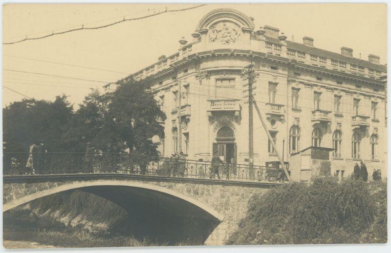 Bank Handlowy, Kalisz 