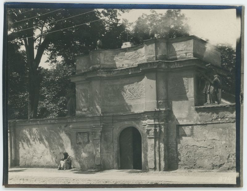 Ogrodzenie kościoła O.O. Jezuitów w Kaliszu