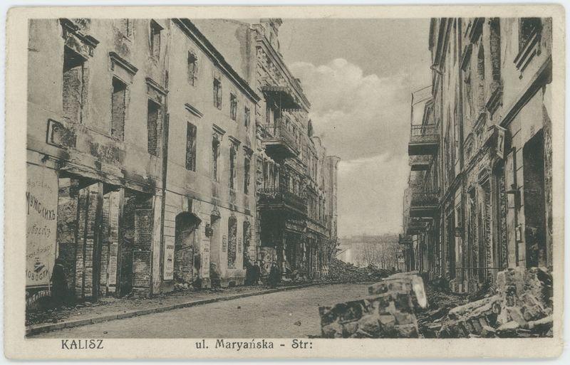 Ulica Maryańska, Kalisz