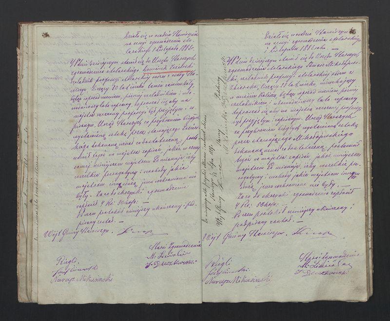 Książka protokołów Zgromadzenia Stolarskiego od 1841 r.