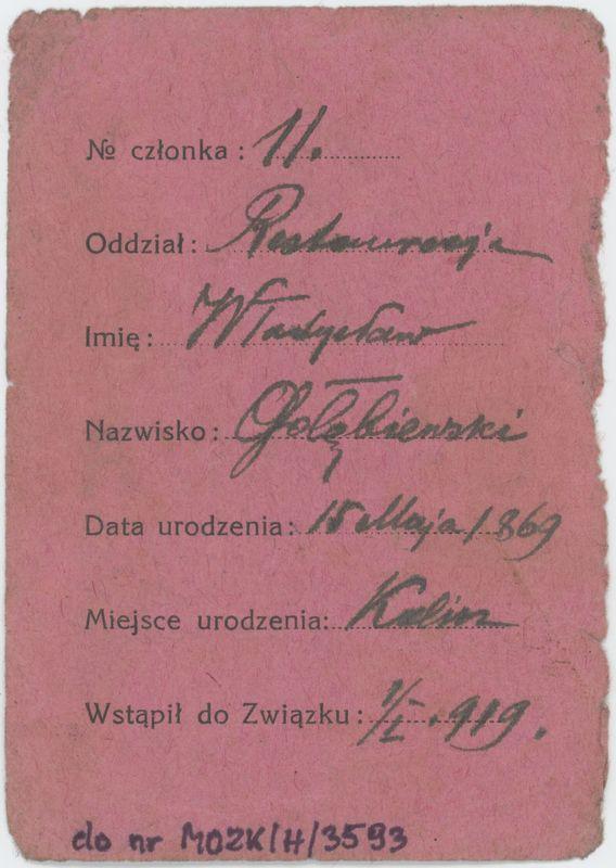 Legitymacja członkowska Centralnego Związku Zawodowego Kelnerów Rzeczypospolitej Polskiej w Kaliszu 