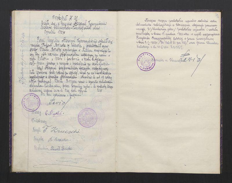 Księga wyzwolin mistrzów i czeladników cechu Stelmachowskiego w Stawiszynie