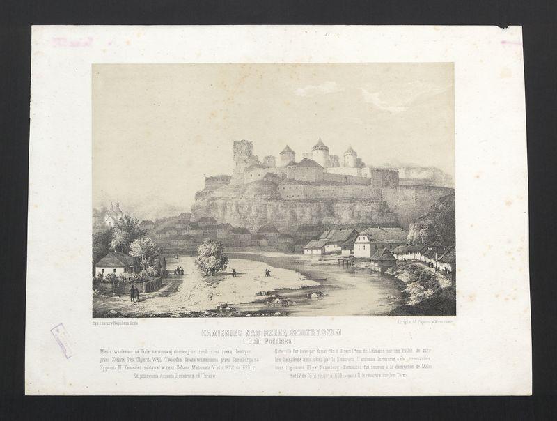 Kamieniec nad rzeką Smotryczem