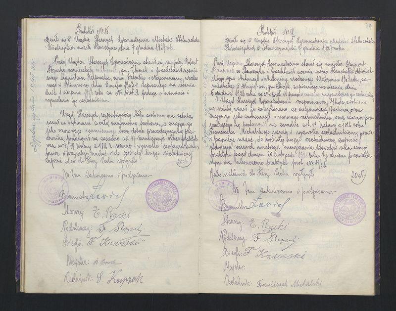 Księga wyzwolin mistrzów i czeladników cechu Stelmachowskiego w Stawiszynie