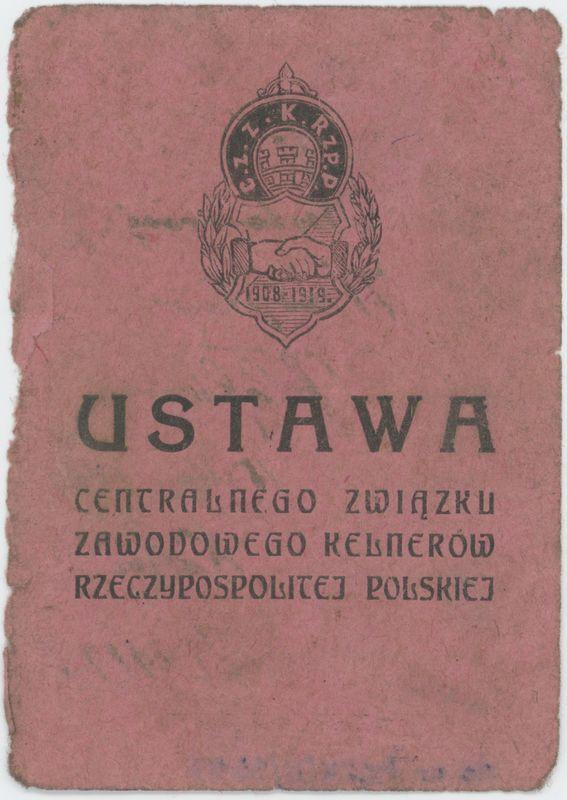 Legitymacja członkowska Centralnego Związku Zawodowego Kelnerów Rzeczypospolitej Polskiej w Kaliszu 