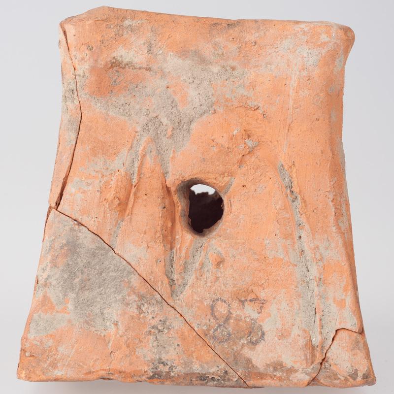 Kafel z wyobrażeniem Adama nazywającego stworzenia w Raju