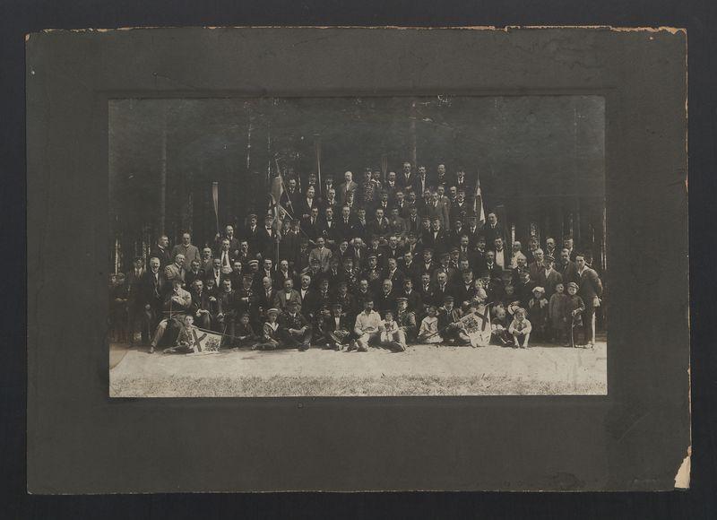 Kaliskie Towarzystwo Wioślarskie 