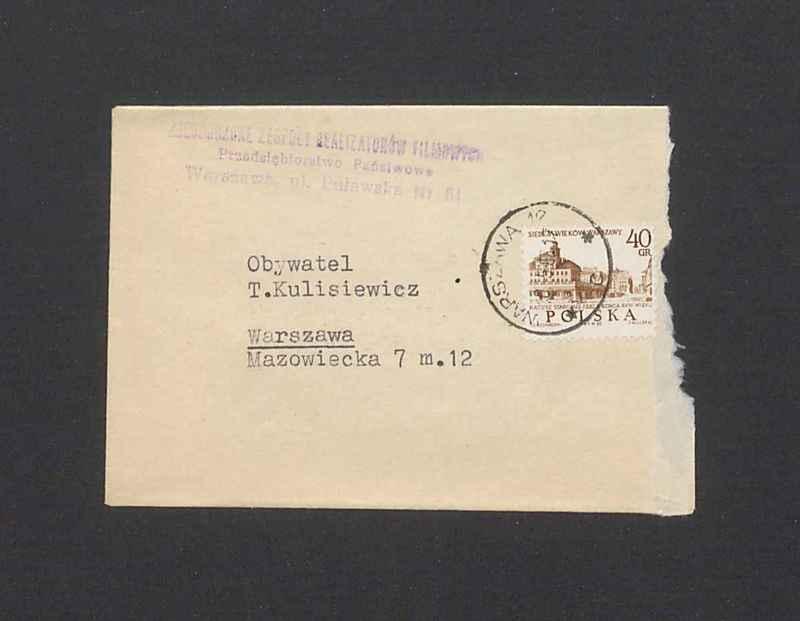 Koperta, nad. Zjednoczone Zespoły Realizatorów Filmowych