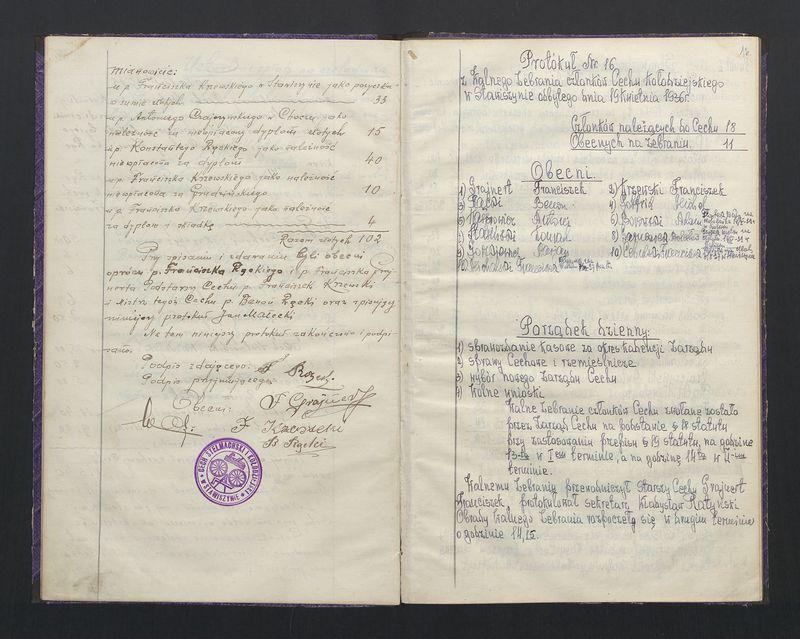 Księga protokołów ogólnego zebrania Cechu Stelmachowskiego w Stawiszynie