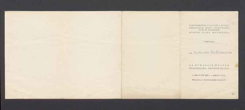 Zaproszenie na otwarcie muzeum Władysława Broniewskiego