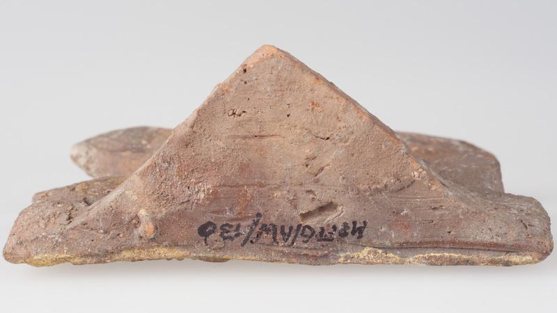 Zwieńczenie w formie czworoliścia