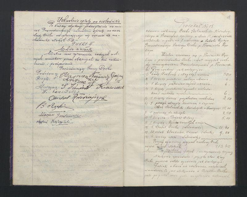 Księga protokołów ogólnego zebrania Cechu Stelmachowskiego w Stawiszynie