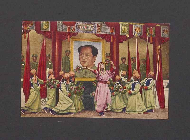 Najdroższa Basiu [...]