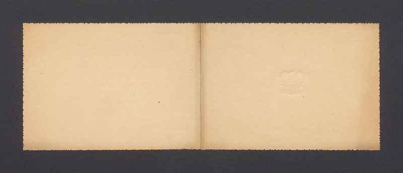 Zaproszenie na przyjęcie na cześć Prezydenta Republiki Indonezji