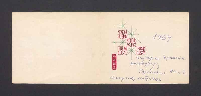 Najlepsze życzenia [...]