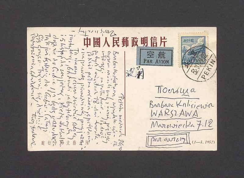 Barbarko Kochana [...]