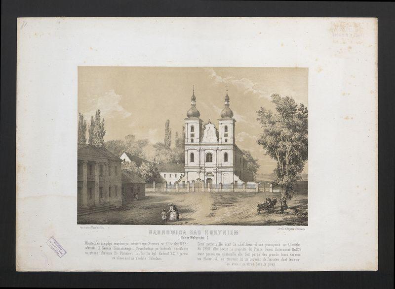 Dąbrowica nad Horyniem