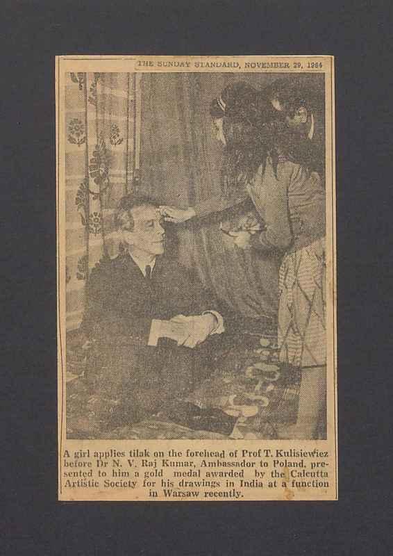 A girl applies [...]