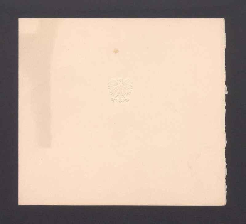 Życzenia z okazji Nowego Roku 1978