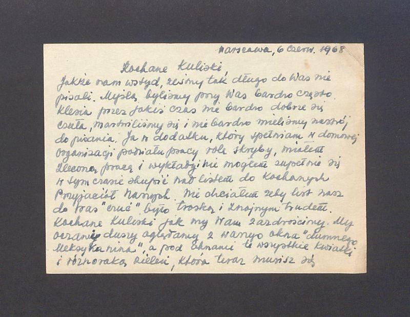 Kochane Kuliski, Jakże nam wstyd [...]