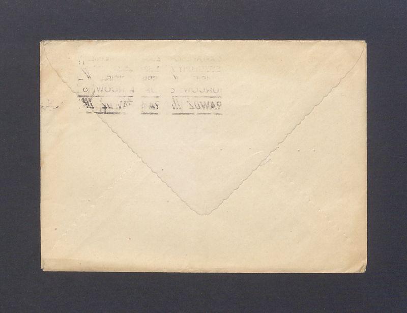 Koperta, nad. Muzeum Okręgowe w Toruniu