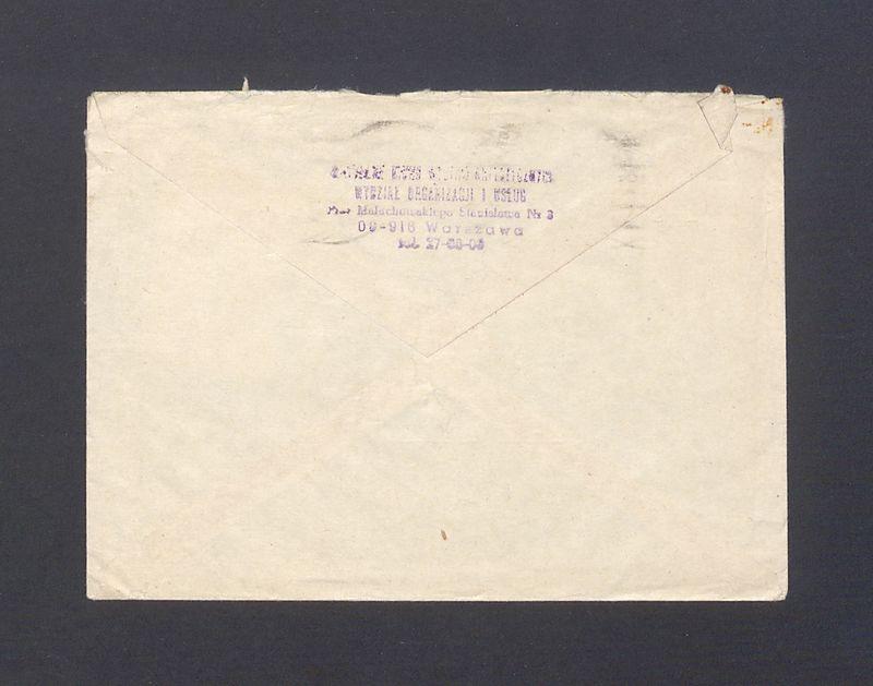 Koperta, nad. Centralne Biuro Wystaw Artystycznych