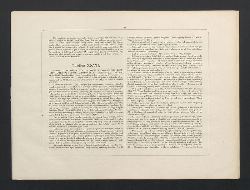 Objaśnienia do albumu wystawy jubileuszowej Jana III