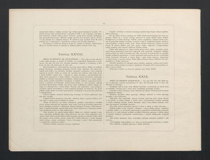 Objaśnienia do albumu wystawy jubileuszowej Jana III