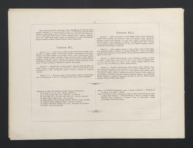 Objaśnienia do albumu wystawy jubileuszowej Jana III