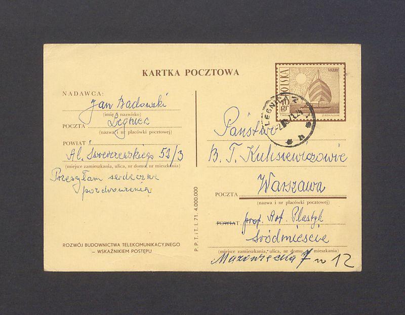 Przesyłam serdeczne pozdrowienia