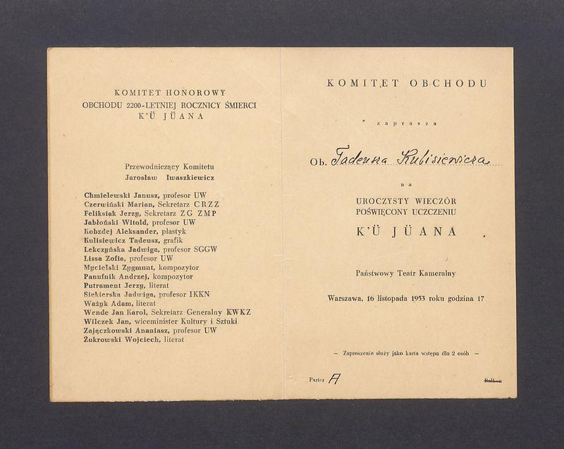 Zaproszenie na wieczór poświęcony uczczeniu K'u Juana