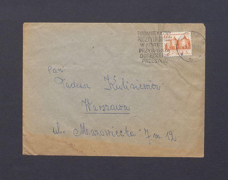 Koperta, nad. Wiatrowski Michał