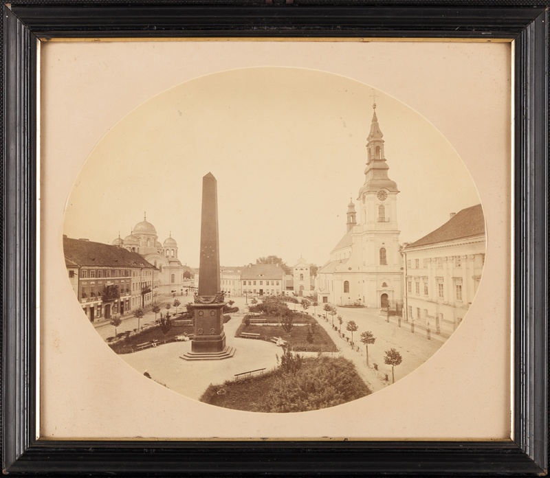 Plac św. Józefa, Kalisz 