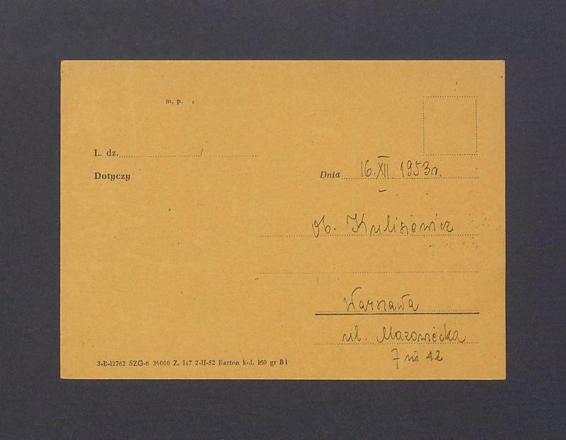 Zaproszenie na pokaz filmu produkcji chińskiej