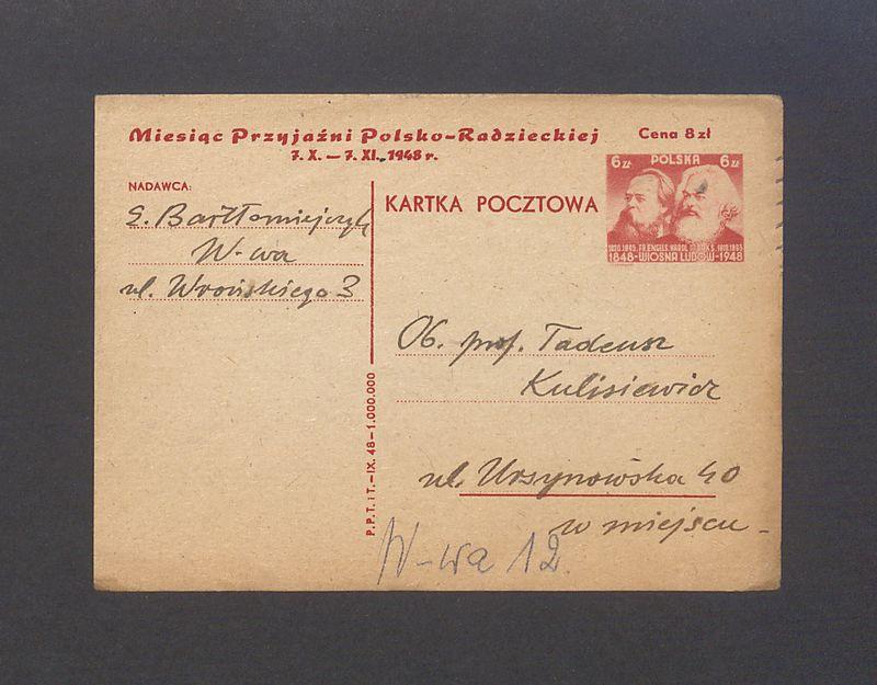 Kochany Tadeuszu! W dniu imienin wysyłam najserdeczniejsze życzenia [...]