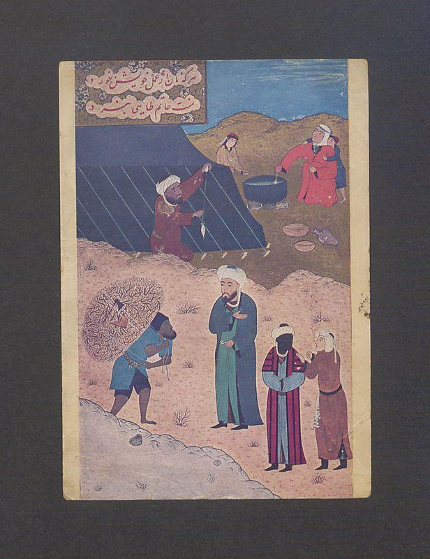 Kochani Tadeuszowie, adres piszę na oko [...]