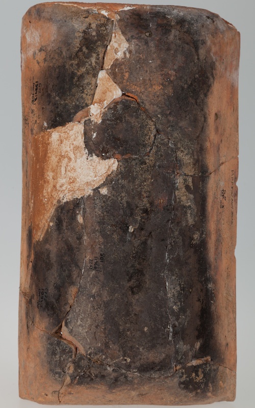 Kafel z wizerunkiem Najświętszej Maryi Panny